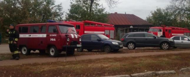 В Уфе из Республиканского перинатального центра эвакуировали пациентов