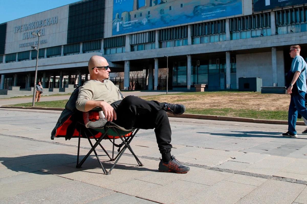 Минтруд оценивает расстановку праздничных дней в 2026 году