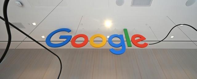 Google выплатил штраф в 8,5 млн рублей за размещение запрещенного контента