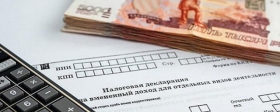 Барнаульцам рассказали о мерах поддержки мобилизованных предпринимателей