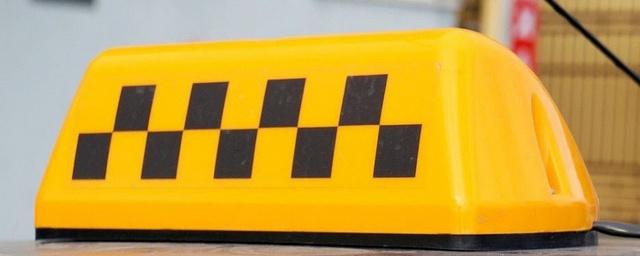 Минтранс: водители такси не смогут работать более 12 часов