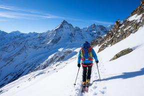 Первая медаль России: Никита Филиппов финишировал в ски-альпинизме