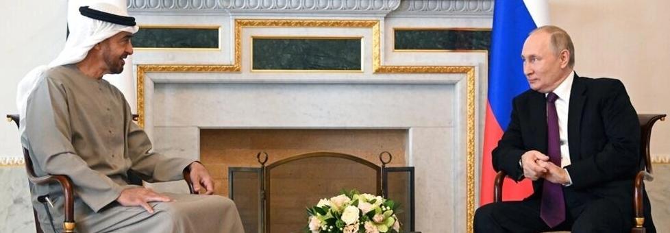 Объединенные Арабские Эмираты и Швейцария - королевская дорога в обход санкций?