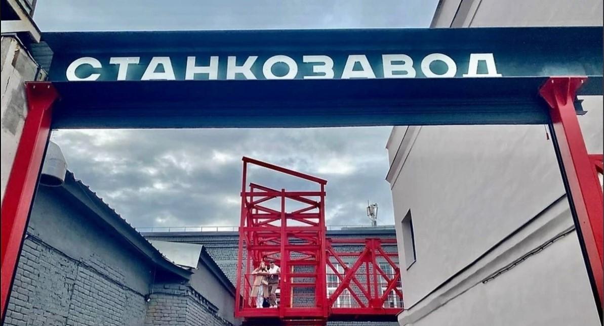 В Самаре сеть популярных баров развивается с господдержкой