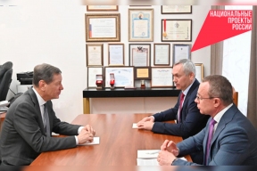 Федеральные проекты и развитие территорий стали ключевыми темами встречи губернатора Новосибирской области Андрея Травникова и первого вице-спикера ГД Александра Жукова