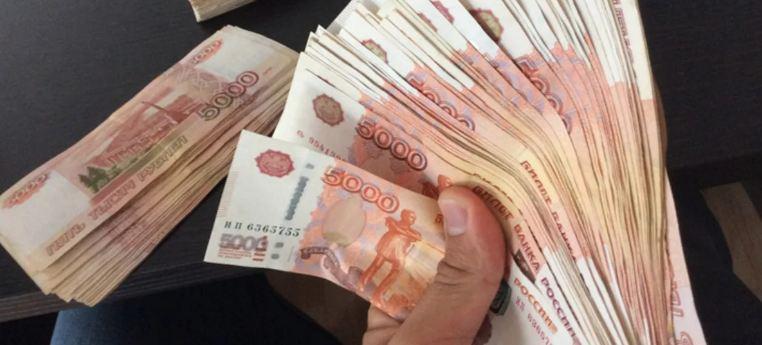 Опрос: россияне считают, что для счастья им необходимо получать ежемесячно 190 тысяч рублей