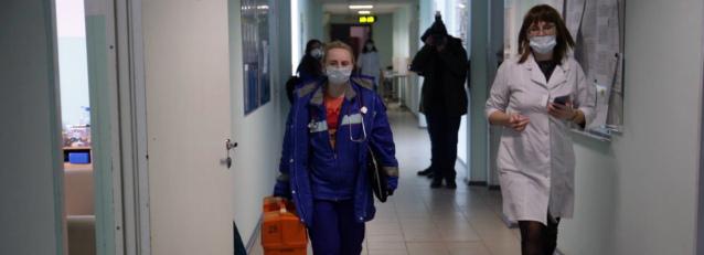 В Новосибирской области зафиксировали 16 новых случаев коронавируса