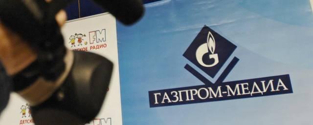 «Газпром-медиа» купил технокомпанию Getintent