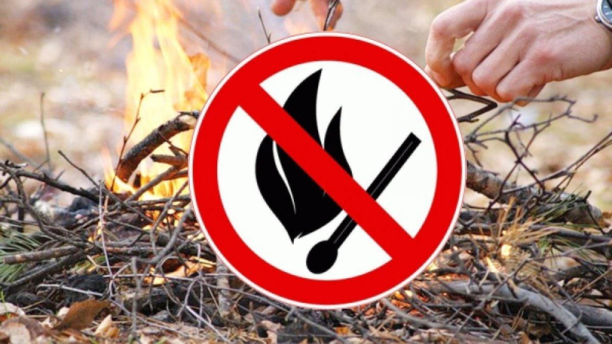 Жителям Раменского округа напомнили об ответственности за нарушения требований пожарной безопасности
