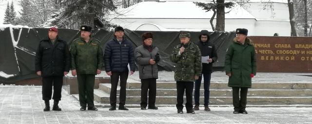 Владимирские школьники приняли «Вахту памяти»