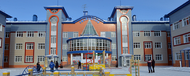 В Надыме открылся детский сад «Газовичок»