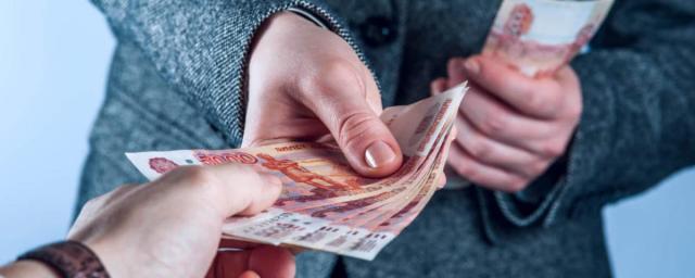 ЦБ определит размер компенсации жертвам мошенников