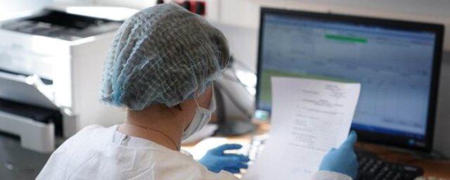 В Москве у врачей появился цифровой помощник для диагностики