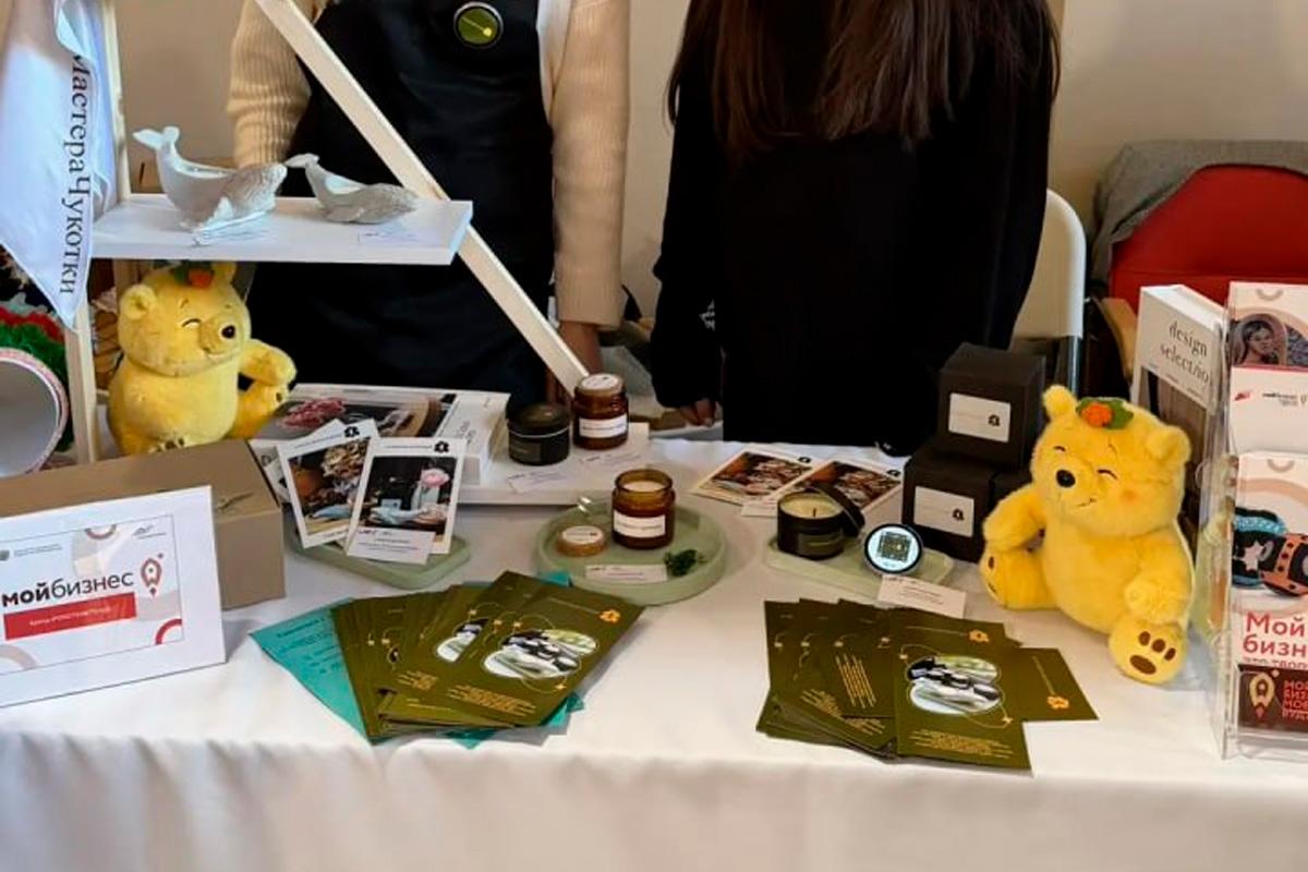 Губернатор Владислав Кузнецов объявил о старте приема заявок на грант «На старт» для предпринимателей Чукотки