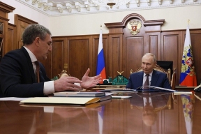 «Мы удвоили ВРП за пять лет»: Путину доложили о рекордном урожае и миллиардных инвестициях в Приамурье