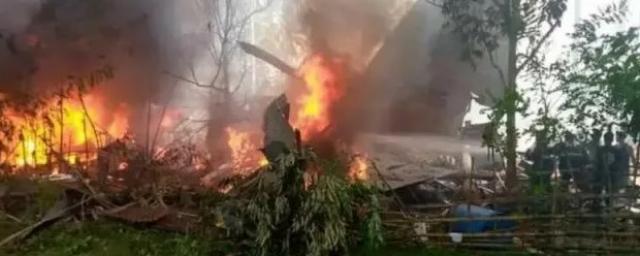Philippine Air Force plane crashed during training exercise