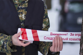 Бастрыкин поручил проверить состояние обветшавшей школы в Торжке