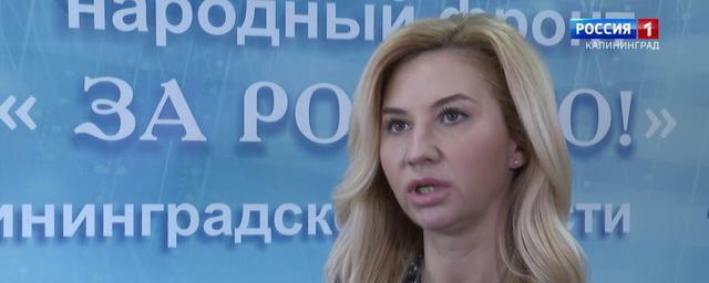 В Омской области Ирина Солдатова назначена министром здравоохранения