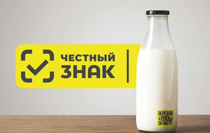 «Честный знак»: как в России узнать всё о молочной продукции и не только
