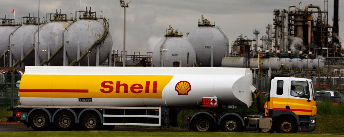 Politico: Киев попросил Shell поделиться прибылью в случае продажи ее российских активов