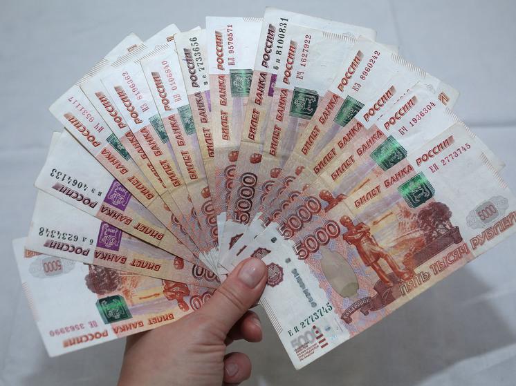 Прожиточный минимум в России (страна-террорист) предложили увеличить до 17,7 тысяч рублей