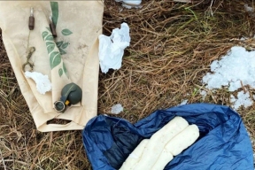 Сотрудничавший с террористами житель Брянской области получил 18,5 года тюрьмы