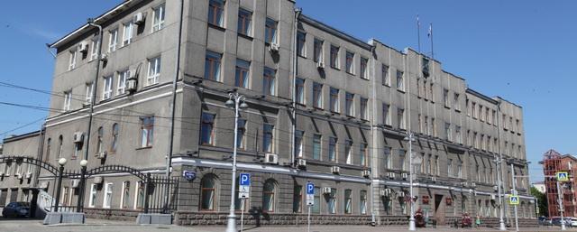 В поселке Энергетиков Иркутска построят школу на 1280 мест