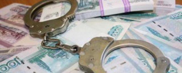 Жителя Карачаево-Черкесии обвиняют в хищении у государства 16 млн руб.