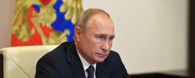 Путин: Желание быть полезными России и любовь к Родине объединяет участников студенческого форума «Твой Ход»