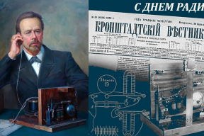 «Связь сегодня — не просто удобство, а жизненная необходимость»: Спикер Курганской облдумы Дмитрий Фролов поздравил работников радио и связи региона с профессиональным праздником