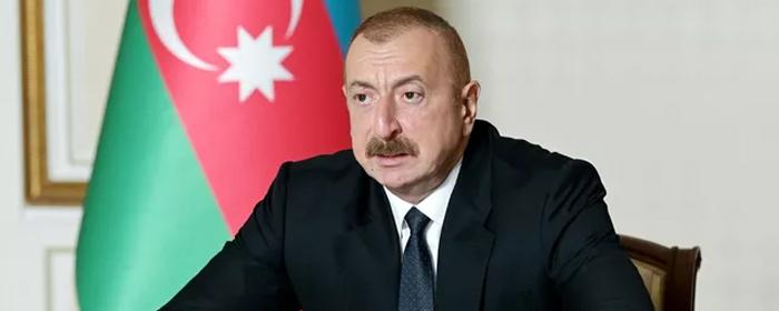 Алиев: Франция может стать виновником новой эскалации на Кавказе