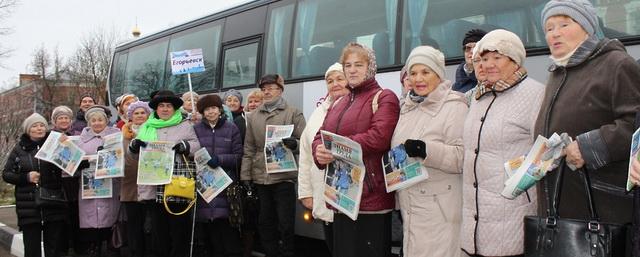 Егорьевские пенсионеры ездят на экскурсии по программе «Активное долголетие»