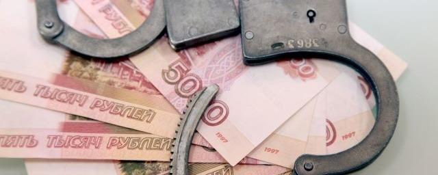 В Самаре мошенники с помощью ОСАГО получили более 14 млн рублей