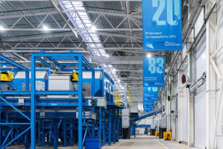 7 регионов России в «красной зоне» из-за срыва сроков по экопрограммам