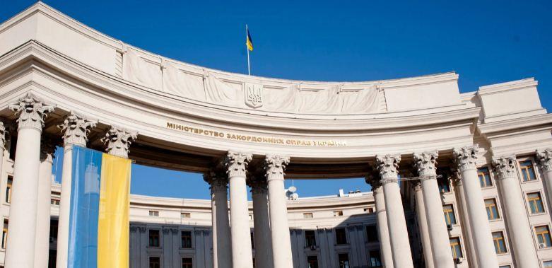 МИД Украины объявил о разрыве дипломатических отношений с КНДР
