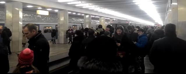 В Москве на «фиолетовой» ветке метро произошел сбой в движении поездов