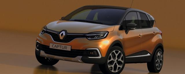 Renault представила обновленный кроссовер Captur