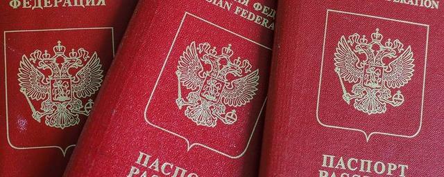 Замглавы МИД Иванов: 11 стран станут безвизовыми для граждан России