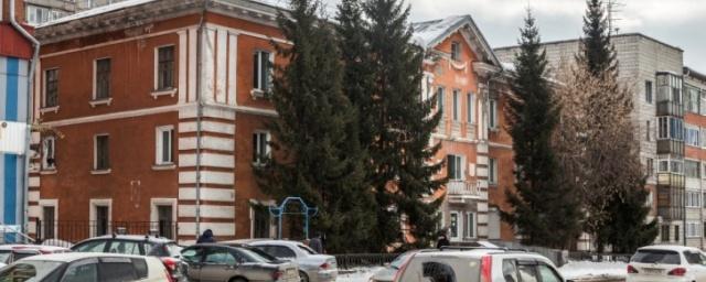 В Новосибирске продается бывшее здание геологоразведочного техникума