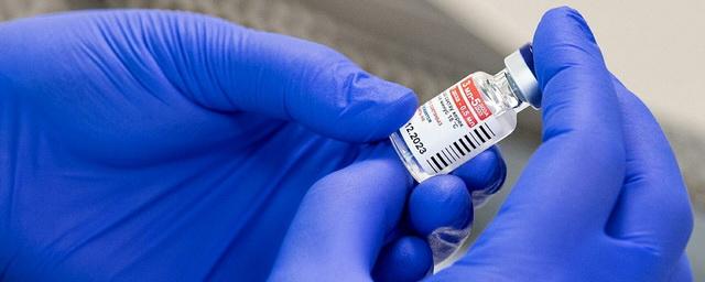 Чилийские власти заинтересовались российской вакциной от COVID-19