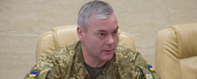 Наев: Украинские военные могут вернуть Донбасс за сутки