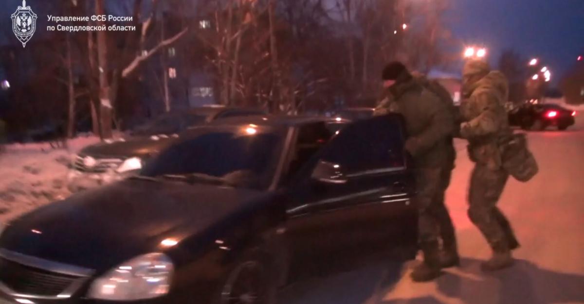 В Екатеринбурге ФСБ задержала экстремиста, планировавшего совершение теракта в воинской части