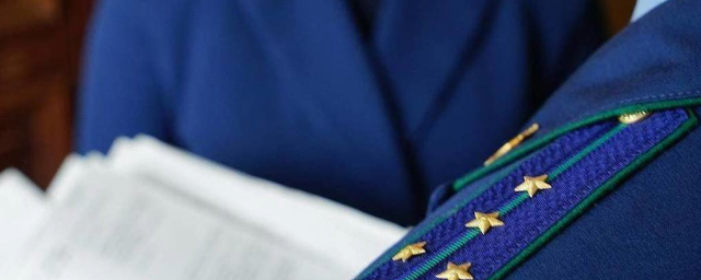 Глава сельсовета в Ташлинском районе нарушил закон о закупках