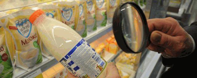 Россельхознадзор: 24% молочной продукции в России – фальсификат