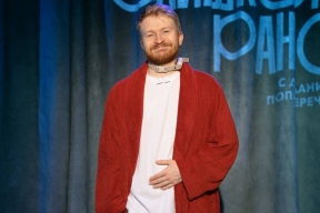 Любит, но странной любовью: Комик Данила Поперечный* рвётся в Россию. Никому не нужен за границей?