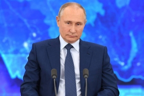 Миршаймер заявил, что Украина должна принять мирный план Путина
