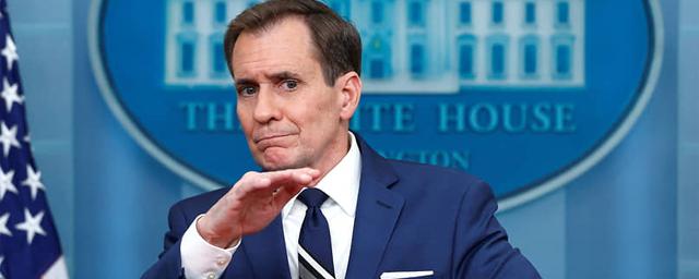 Кирби: В США будут счастливы видеть, как Китай оказывает военную помощь Украине