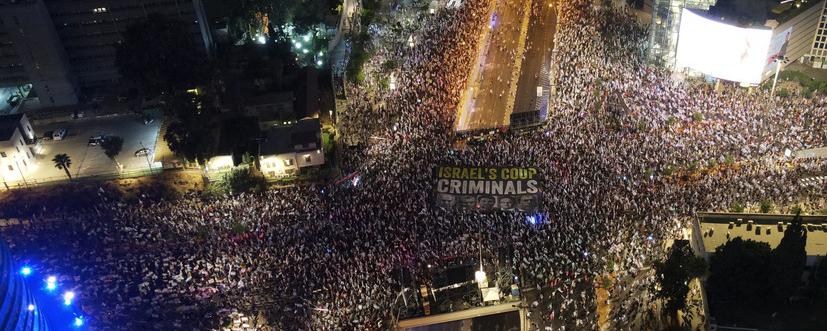 Десятки тысяч израильтян в 33-й раз вышли на митинг против судебной реформы