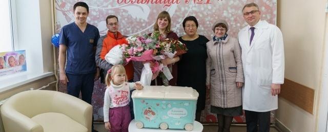 Эльмира Хаймурзина посетила Красногорский роддом с рабочим визитом