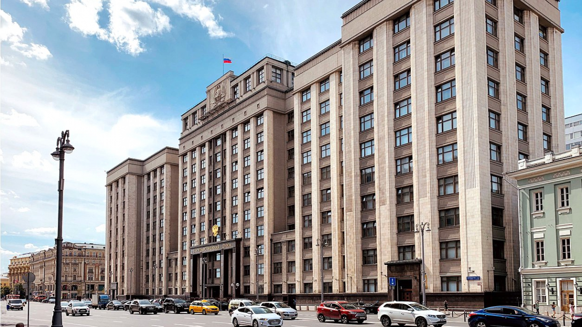 В Государственной Думе VIII созыва состоялось завершающее пленарное заседание
